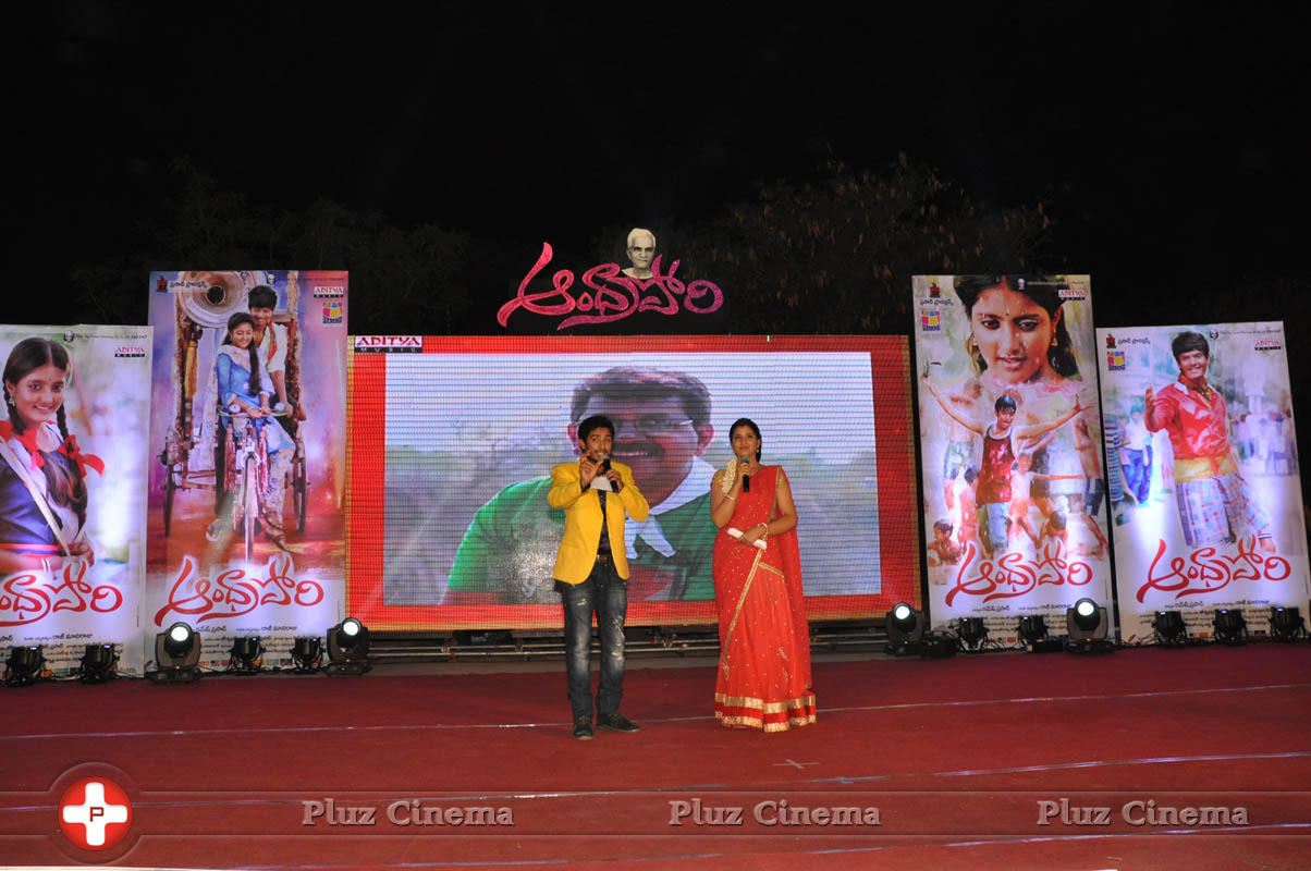 Andhra Pori Movie Audio Launch Stills | Picture 1027674