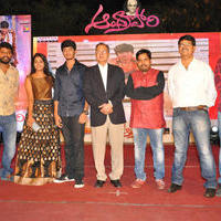 Andhra Pori Movie Audio Launch Stills | Picture 1027650