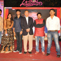 Andhra Pori Movie Audio Launch Stills | Picture 1027656