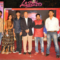 Andhra Pori Movie Audio Launch Stills | Picture 1027657