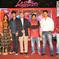 Andhra Pori Movie Audio Launch Stills | Picture 1027659