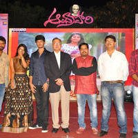 Andhra Pori Movie Audio Launch Stills | Picture 1027660