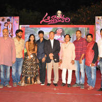 Andhra Pori Movie Audio Launch Stills | Picture 1027662