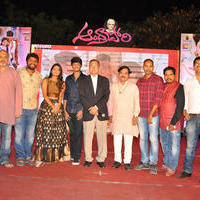 Andhra Pori Movie Audio Launch Stills | Picture 1027663