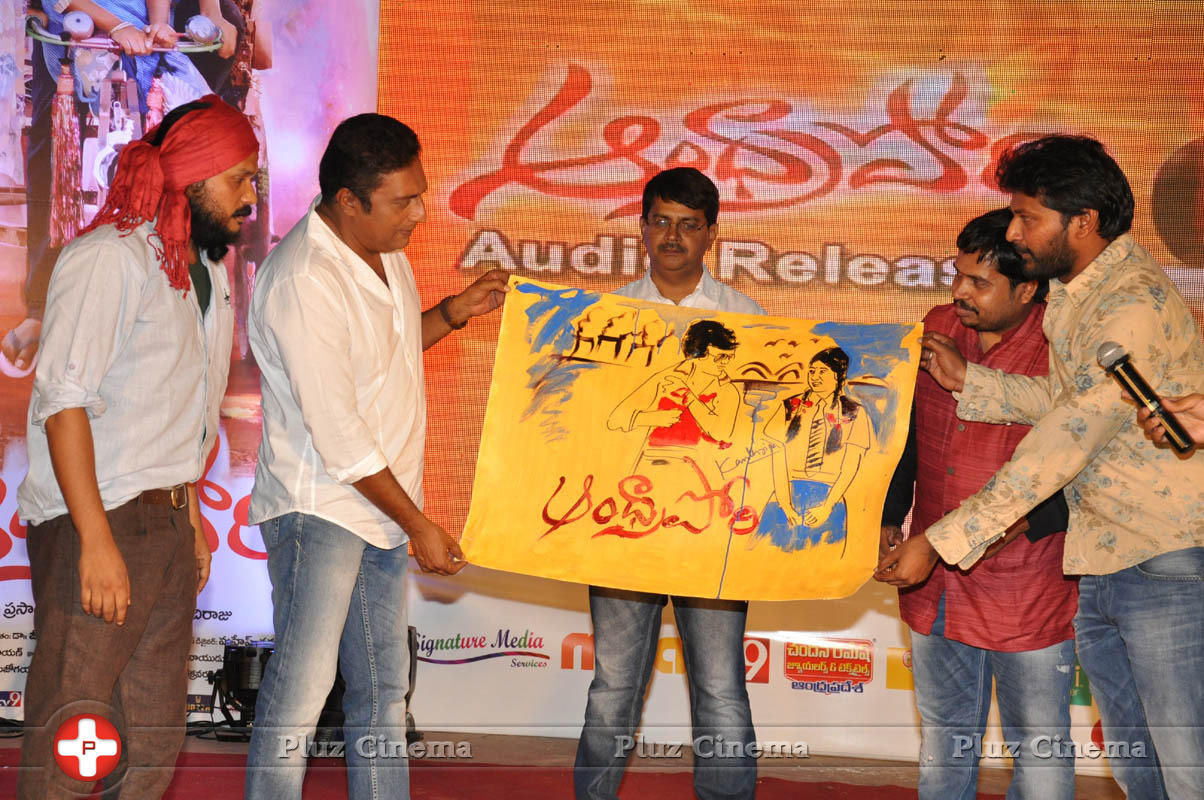Andhra Pori Movie Audio Launch Stills | Picture 1027808