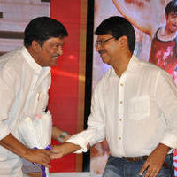 Andhra Pori Movie Audio Launch Stills | Picture 1027755