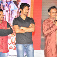 Andhra Pori Movie Audio Launch Stills | Picture 1027760