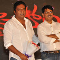 Andhra Pori Movie Audio Launch Stills | Picture 1027764