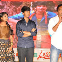 Andhra Pori Movie Audio Launch Stills | Picture 1027768