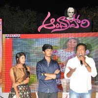 Andhra Pori Movie Audio Launch Stills | Picture 1027776