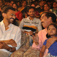 Andhra Pori Movie Audio Launch Stills | Picture 1027785
