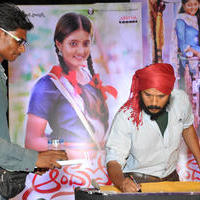 Andhra Pori Movie Audio Launch Stills | Picture 1027791