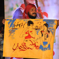 Andhra Pori Movie Audio Launch Stills | Picture 1027801