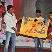 Andhra Pori Movie Audio Launch Stills | Picture 1027807