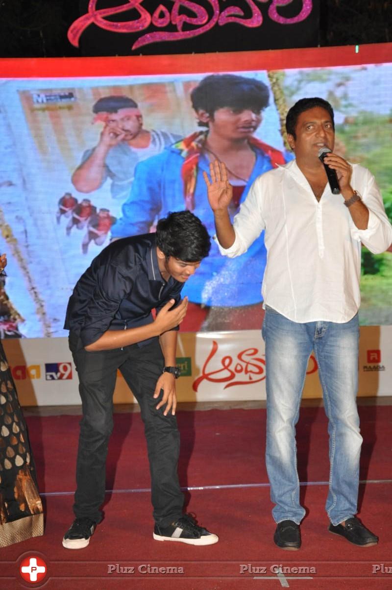 Andhra Pori Movie Audio Launch Stills | Picture 1027845