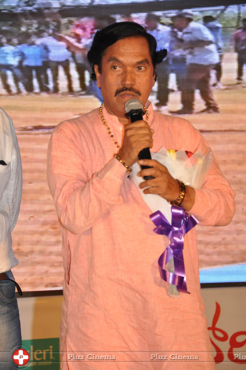 Andhra Pori Movie Audio Launch Stills | Picture 1027879