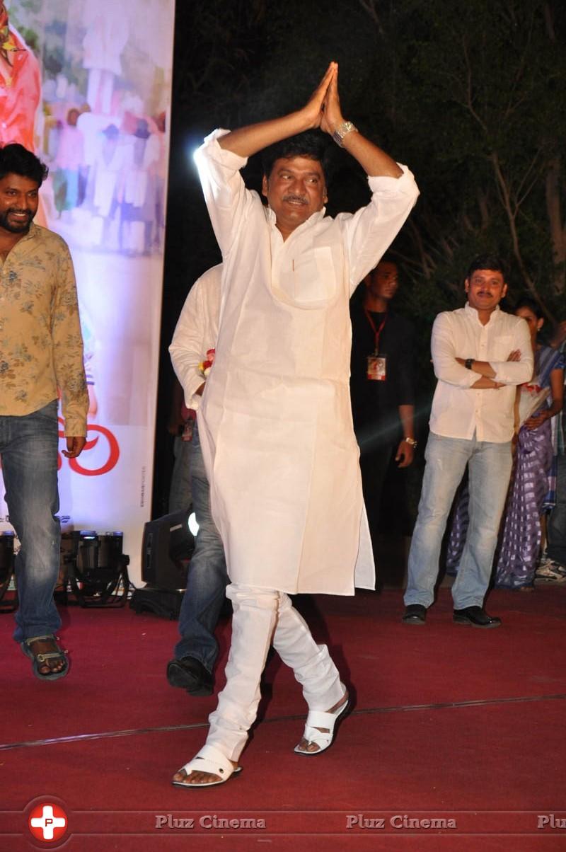 Andhra Pori Movie Audio Launch Stills | Picture 1027895