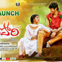 Andhra Pori Movie Wallpapers | Picture 1028284