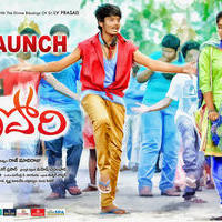 Andhra Pori Movie Wallpapers | Picture 1028285