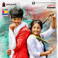 Andhra Pori Movie Wallpapers | Picture 1028286