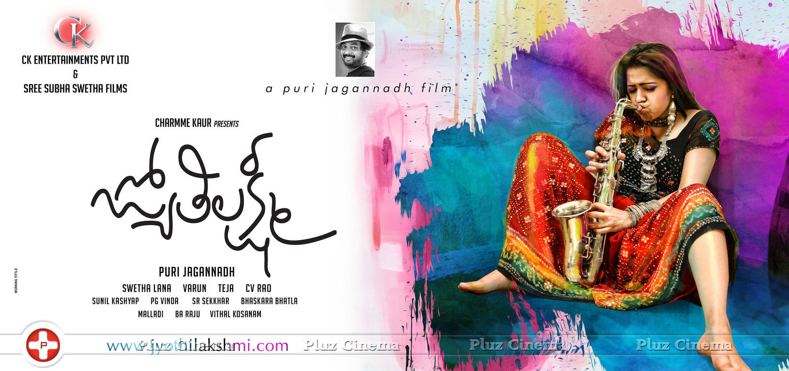Jyothi Lakshmi Movie Poster | Picture 1028494