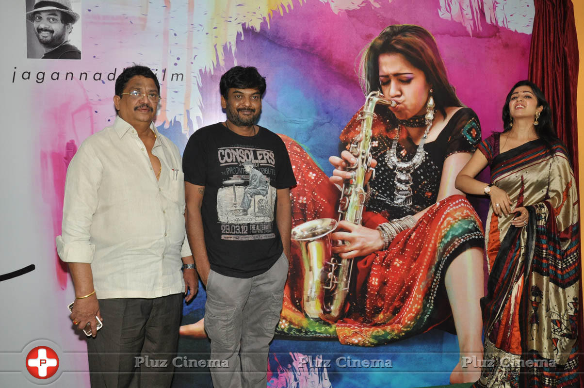 Jyothi Laksmi Movie First Look Launch Photos | Picture 1028300