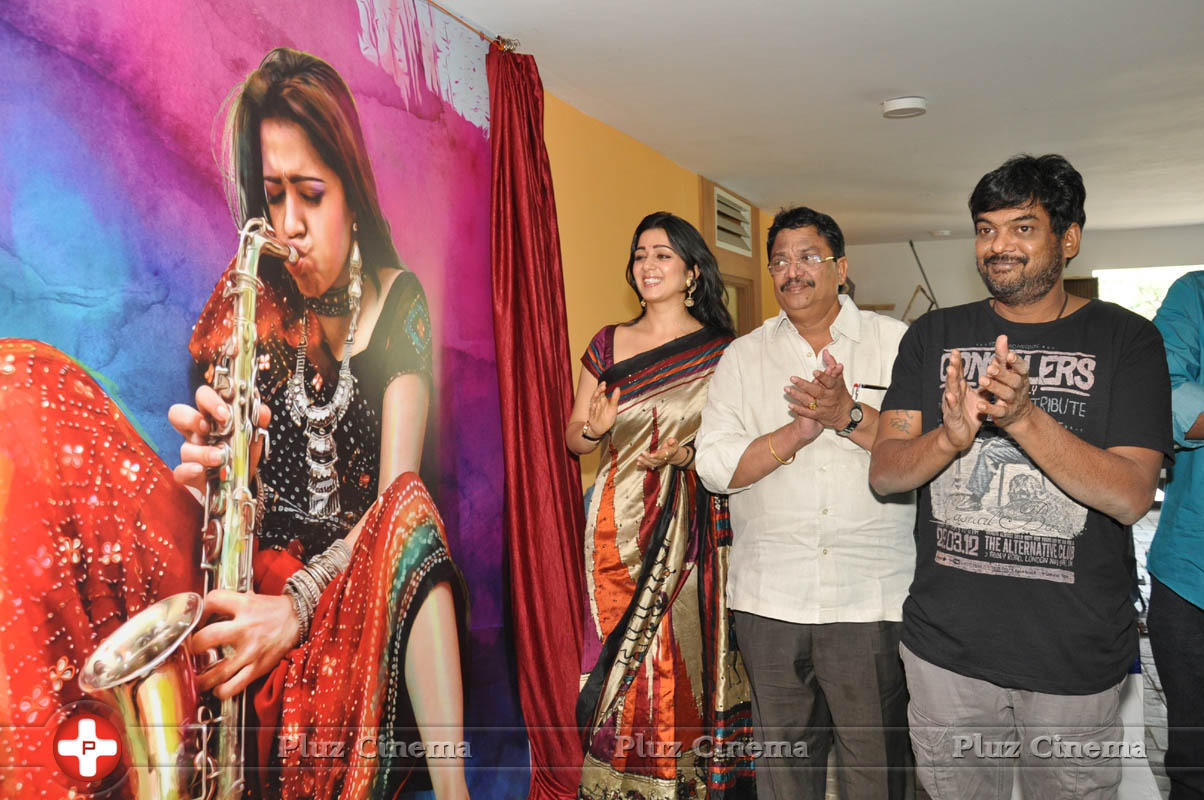 Jyothi Laksmi Movie First Look Launch Photos | Picture 1028378