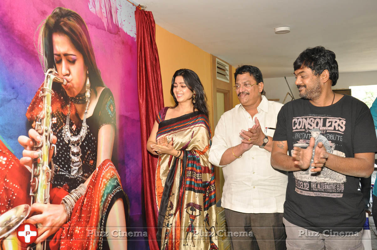 Jyothi Laksmi Movie First Look Launch Photos | Picture 1028386