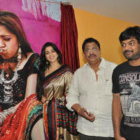 Jyothi Laksmi Movie First Look Launch Photos | Picture 1028294