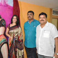 Jyothi Laksmi Movie First Look Launch Photos | Picture 1028307