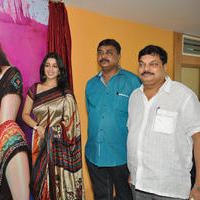 Jyothi Laksmi Movie First Look Launch Photos | Picture 1028308