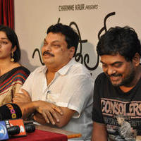 Jyothi Laksmi Movie First Look Launch Photos | Picture 1028353