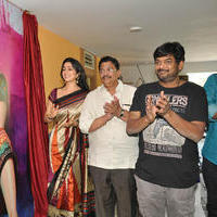 Jyothi Laksmi Movie First Look Launch Photos | Picture 1028378