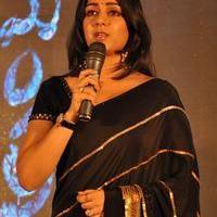 Charmy Kaur - Mantra 2 Movie Audio Launch Photos | Picture 1028681