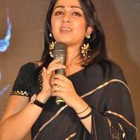 Charmy Kaur - Mantra 2 Movie Audio Launch Photos | Picture 1028683