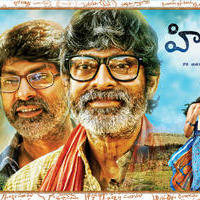 Hithudu Movie Posters | Picture 1029968
