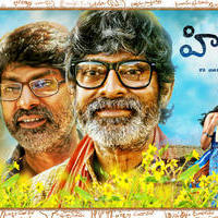 Hithudu Movie Posters | Picture 1029969