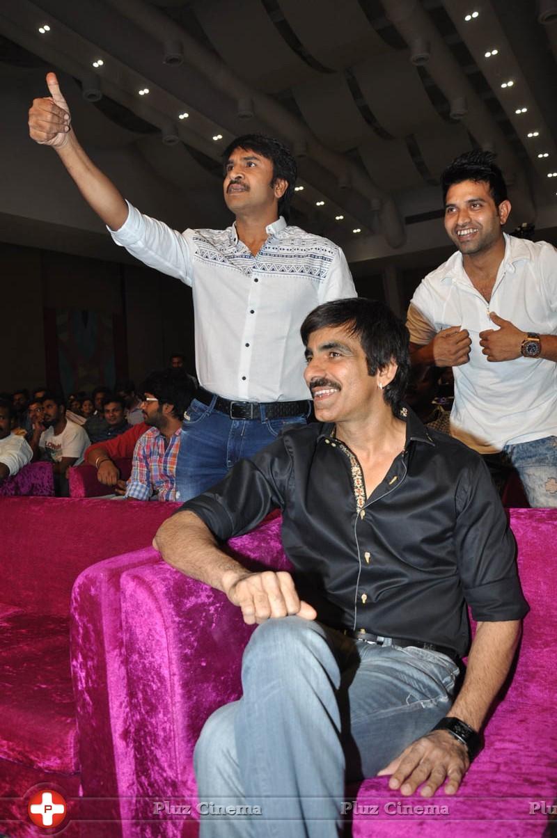 Ravi Teja - Kick 2 Movie Audio Launch Function Stills | Picture 1029370