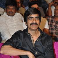 Ravi Teja - Kick 2 Movie Audio Launch Function Stills | Picture 1029382