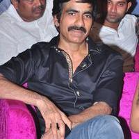 Ravi Teja - Kick 2 Movie Audio Launch Function Stills | Picture 1029648