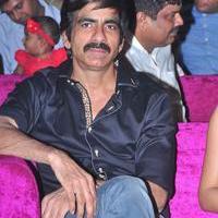 Ravi Teja - Kick 2 Movie Audio Launch Function Stills | Picture 1029653