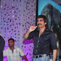 Ravi Teja - Kick 2 Movie Audio Launch Function Stills | Picture 1029710