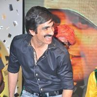 Ravi Teja - Kick 2 Movie Audio Launch Function Stills | Picture 1029737