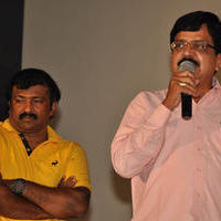 Dhee Ante Dhee Movie Platinum Disc Function Stills | Picture 1030590