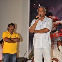 Dhee Ante Dhee Movie Platinum Disc Function Stills | Picture 1030600