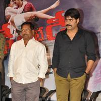 Dhee Ante Dhee Movie Platinum Disc Function Stills | Picture 1030623