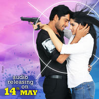 James Bond Movie Audio Release Posters | Picture 1030846