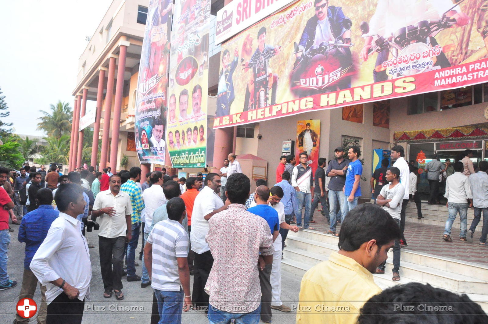 Balakrishna watches Lion Movie at Bramaramba Theatre Stills | Picture 1031703