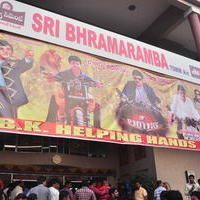 Balakrishna watches Lion Movie at Bramaramba Theatre Stills | Picture 1031702