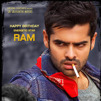 Shivam Movie Posters | Picture 1032302